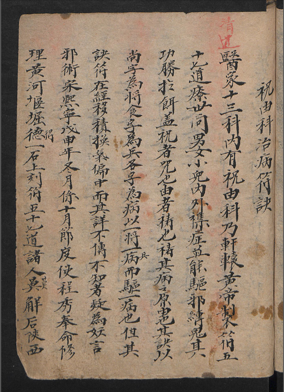 68404dbb53711c37