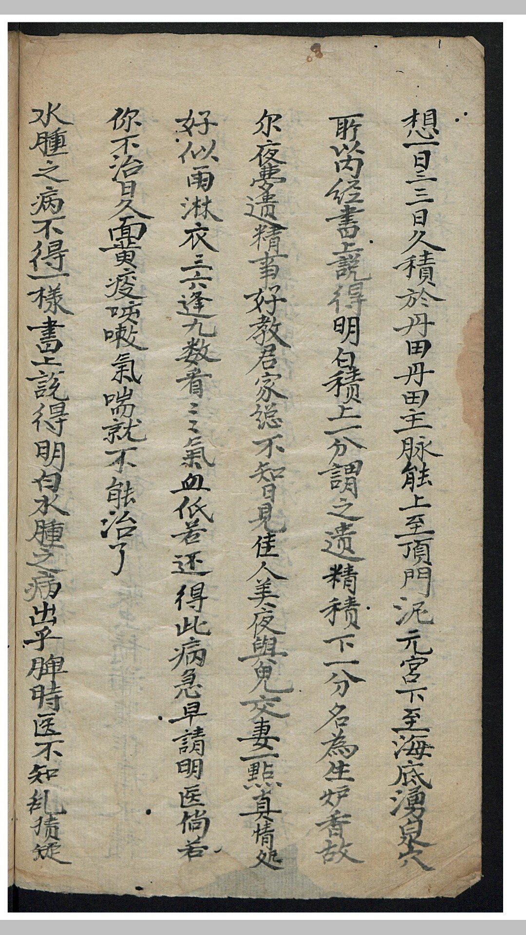 7bb9e50dcf6ac699