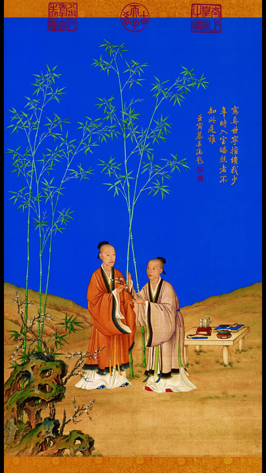清 郎世宁 平安春信图(立轴)绢本126×68