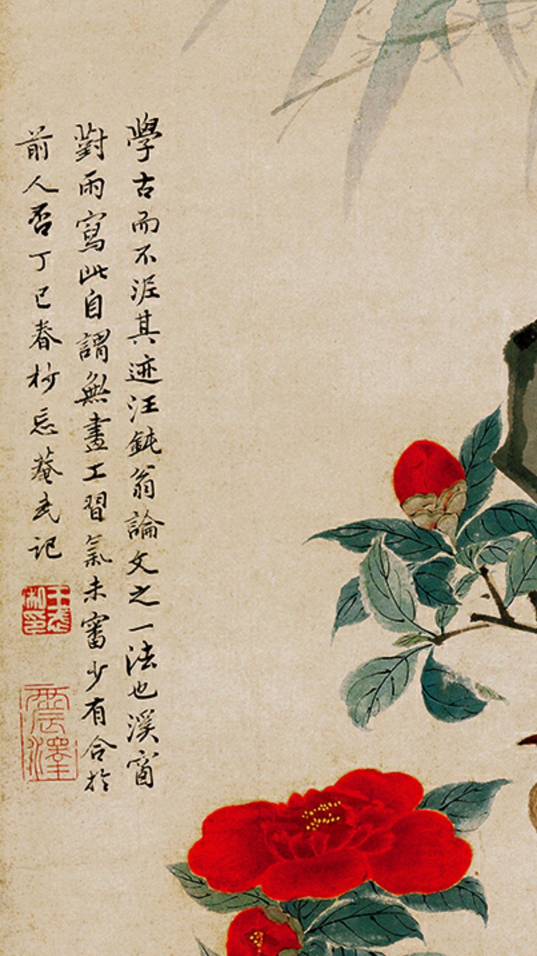 火花