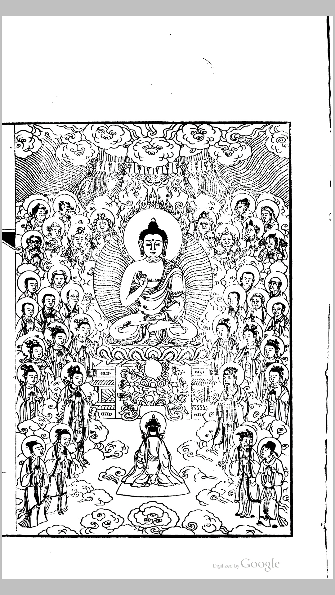 佛说