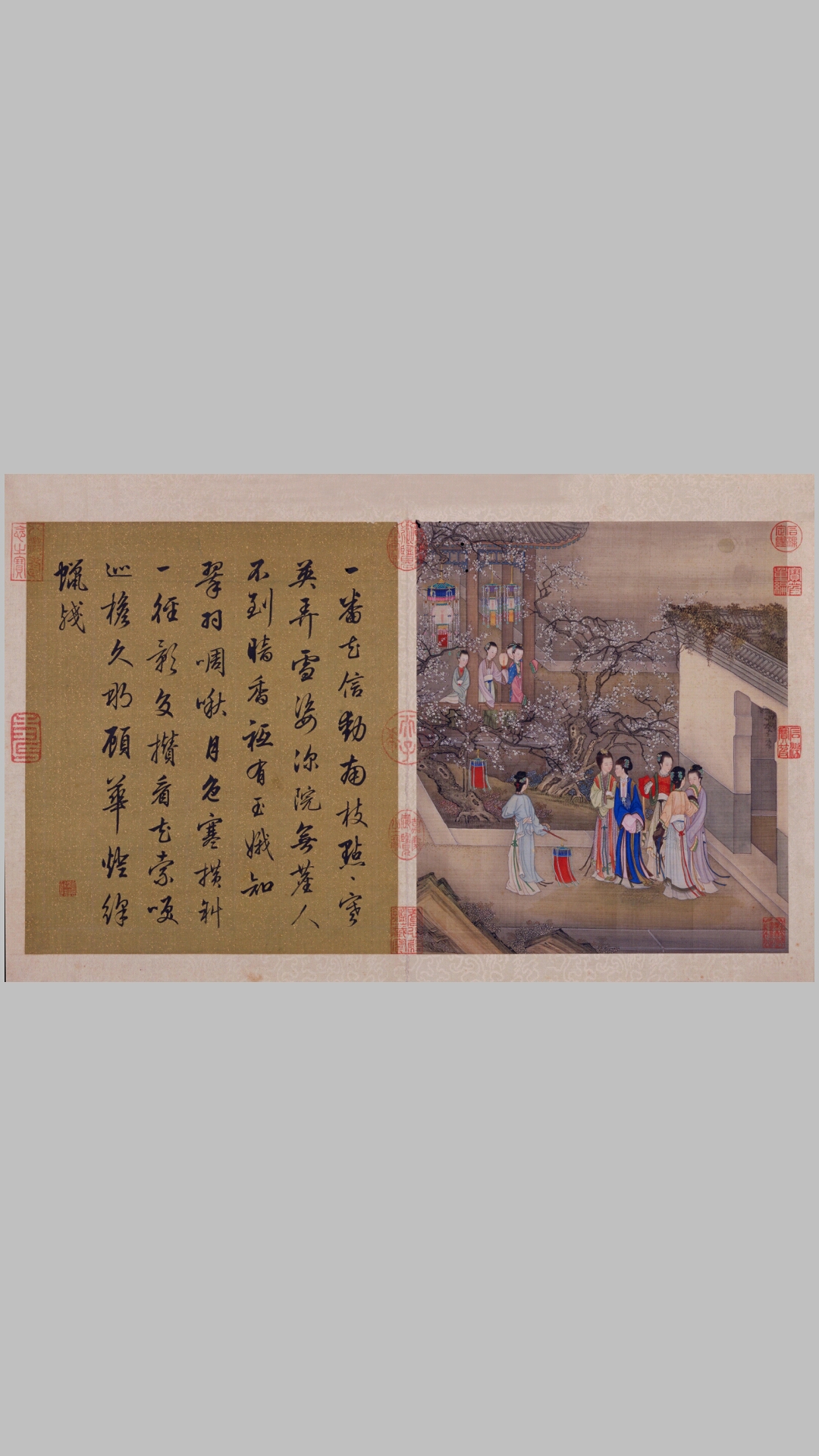 月曼清游图册.清陈枚绘.十二帧.绢本设色.北京故宫博物院藏