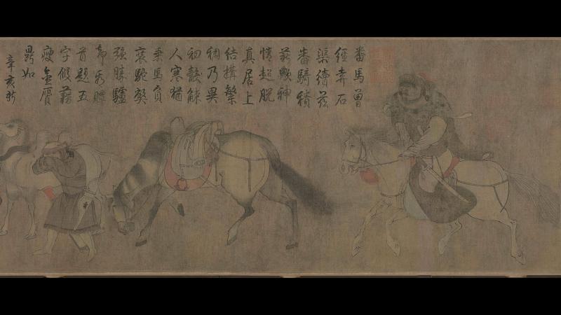 骑马