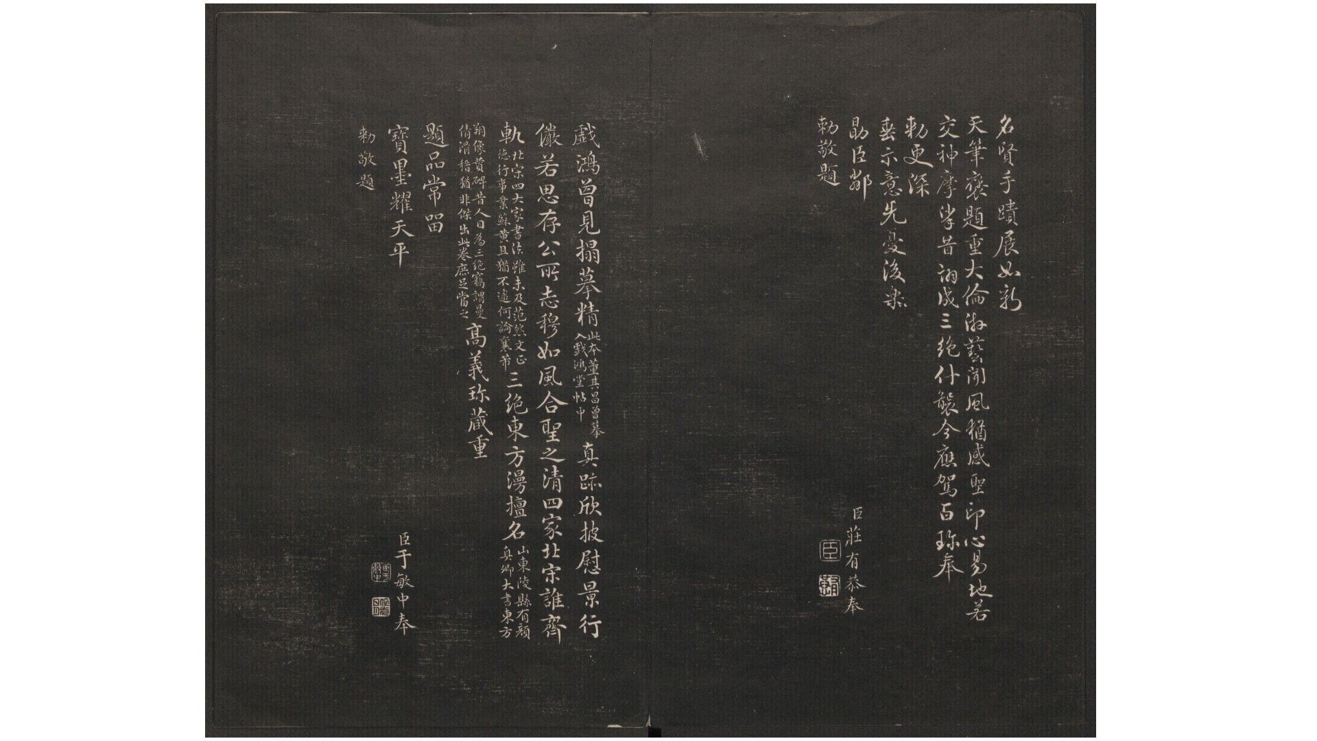 高宝