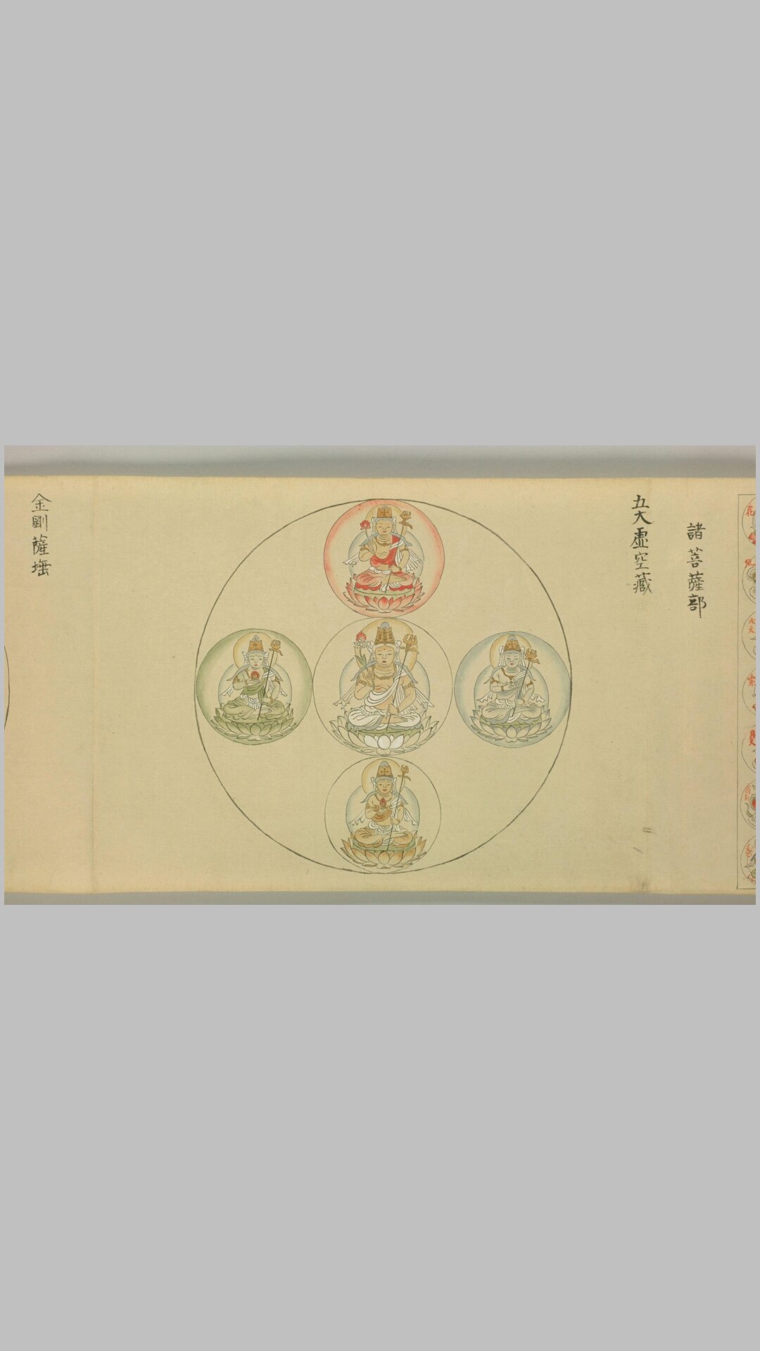 图像抄