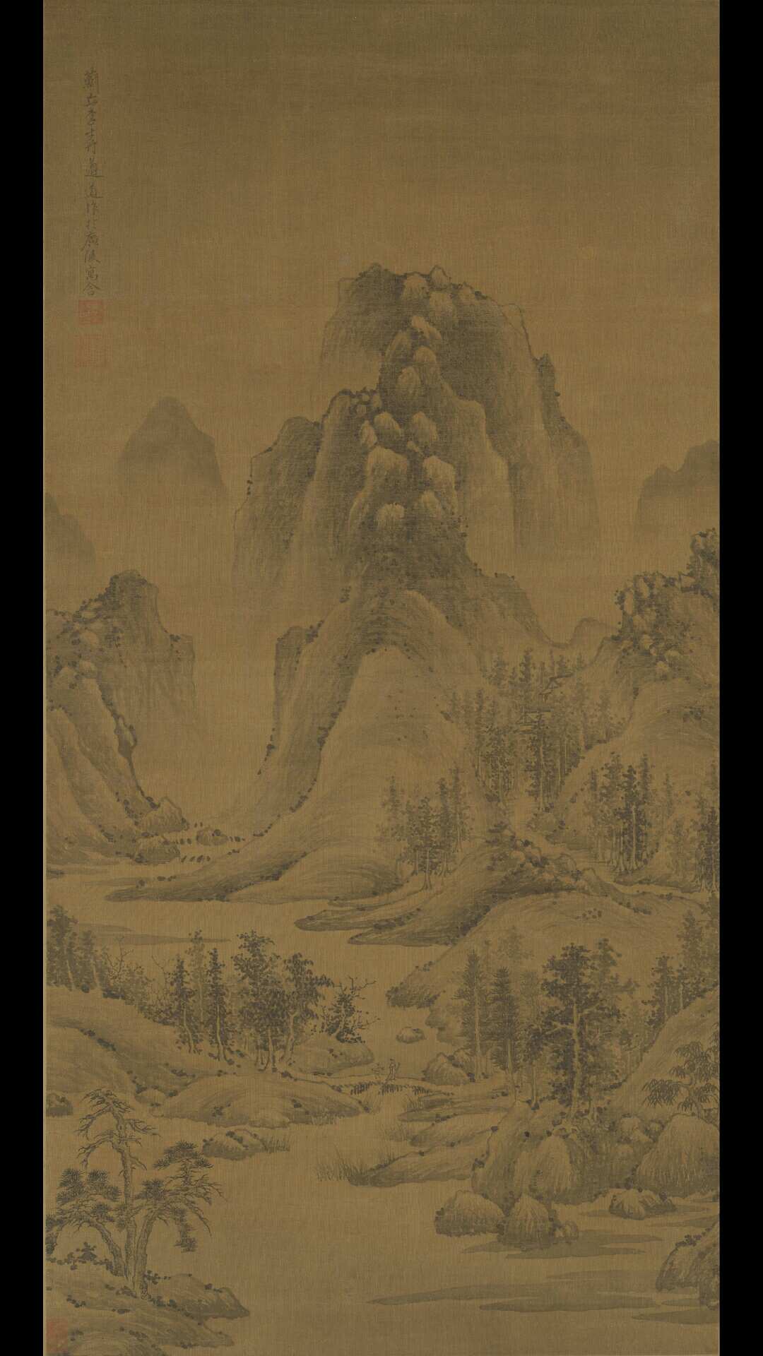 元 李士行 画山水轴 106.2×52