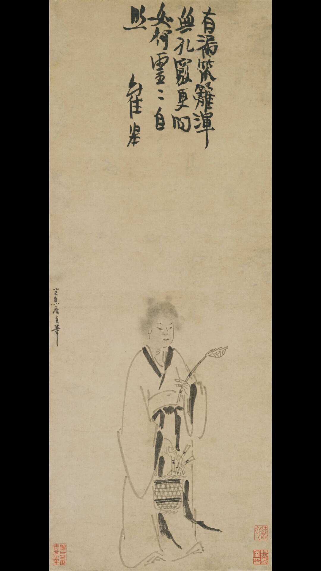元 佚名(崔皋)渔篮观音图
