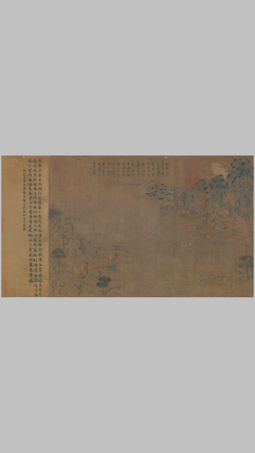 展子虔游春图卷