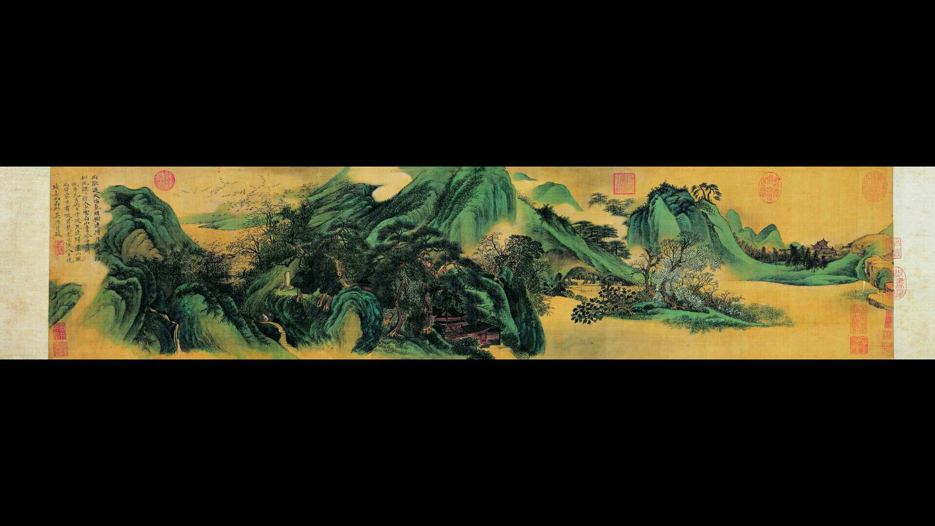 清 吴历 云白山青图卷25.9X133