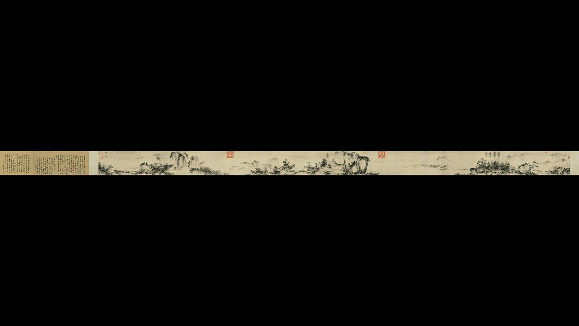 南宋 夏圭（传） 溪山清远图 纸本46.5×889
