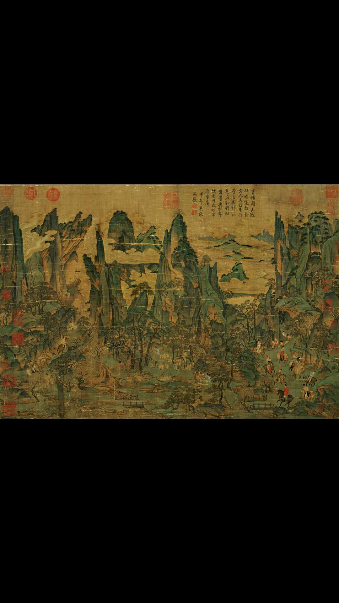 唐 李昭道 明皇幸蜀纸本55.9X81