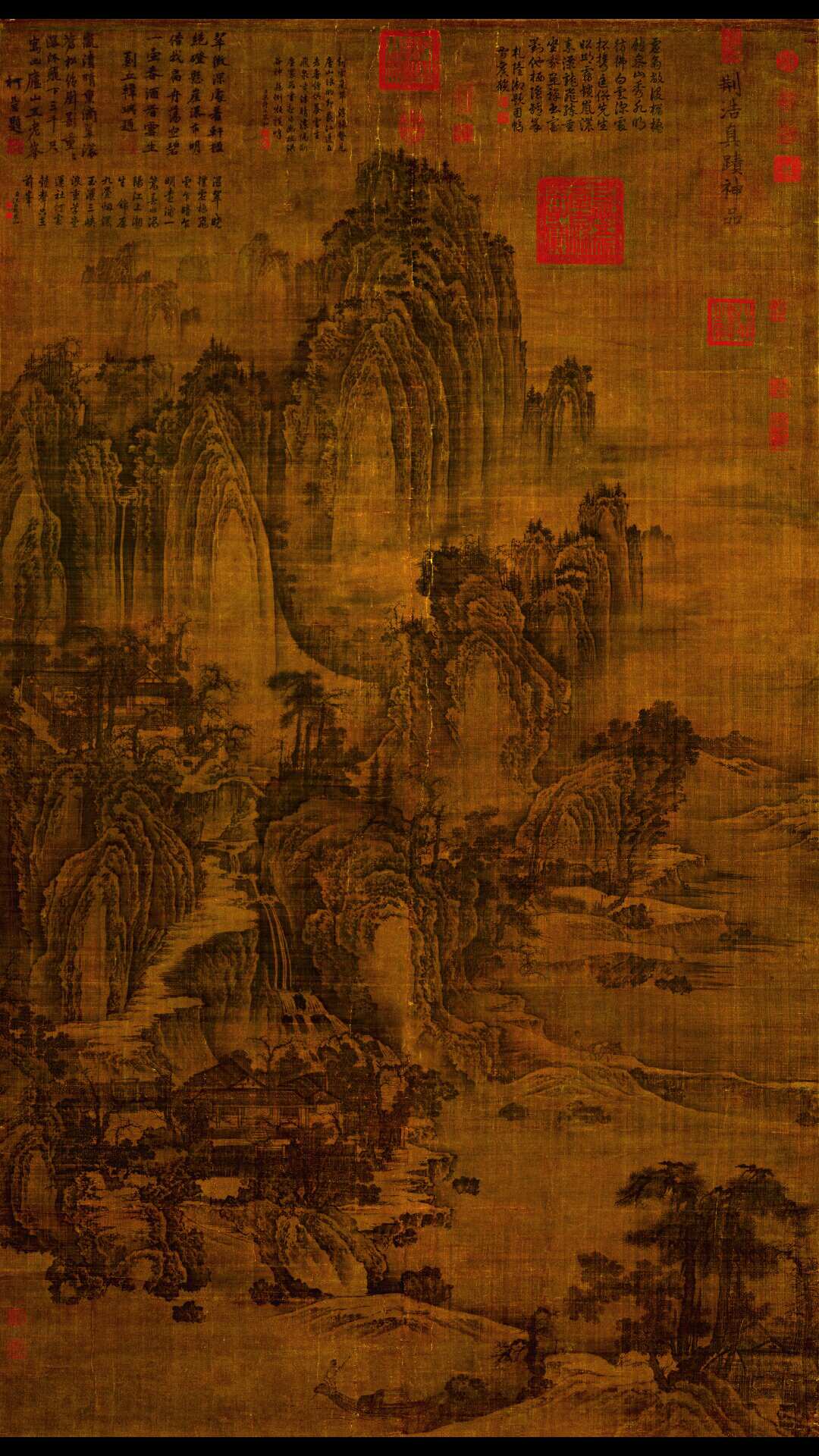 五代后梁 荆浩 匡庐图绢本185.8×106