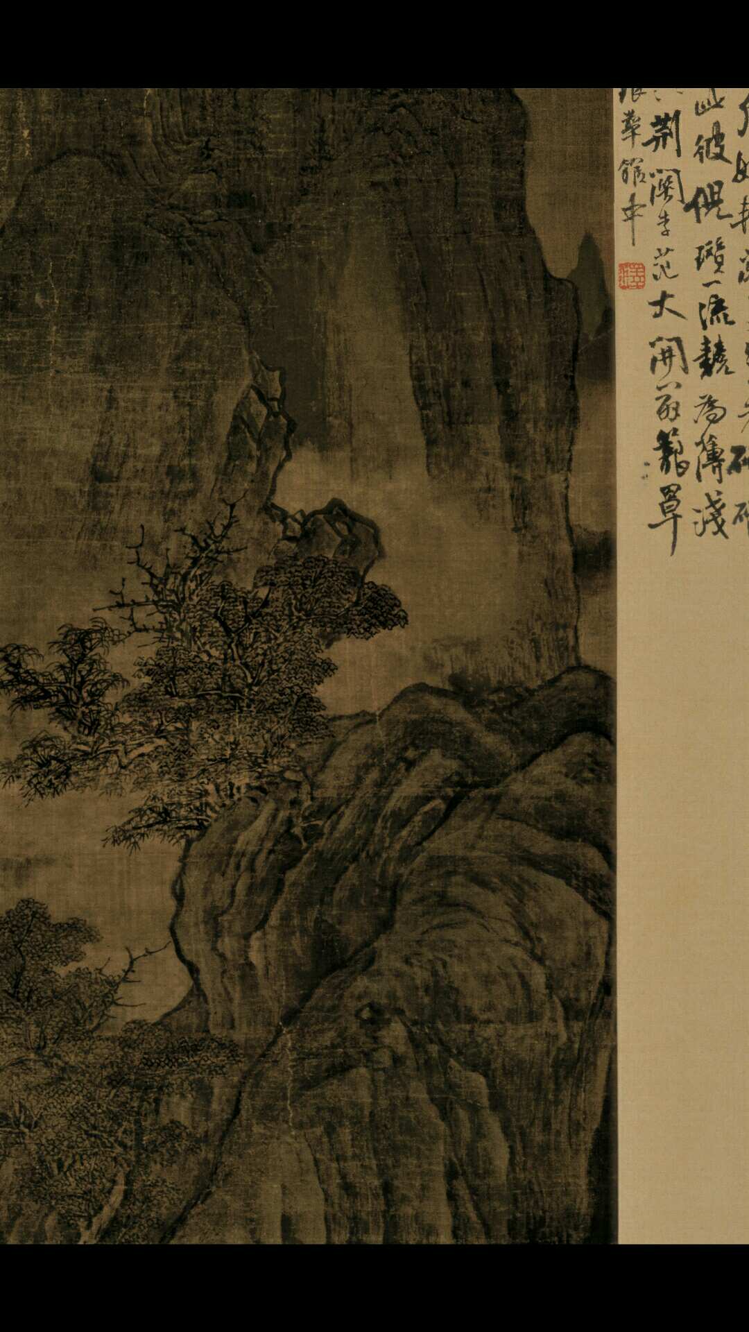 五代 关仝 秋山晚翠图绢本140.5×57