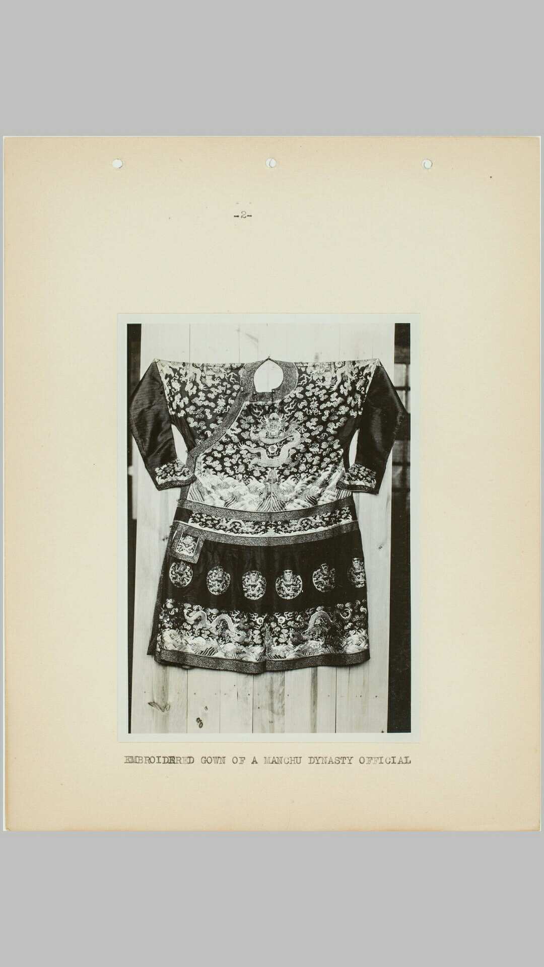 华西协和大学博物馆图录.West China Union University Museum photograph albums.四册.1934年