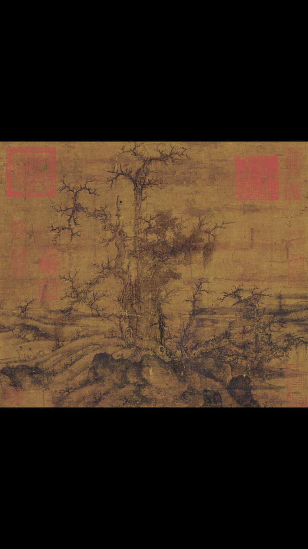 宋人 佚名 小寒林图绢本轴42.2×49