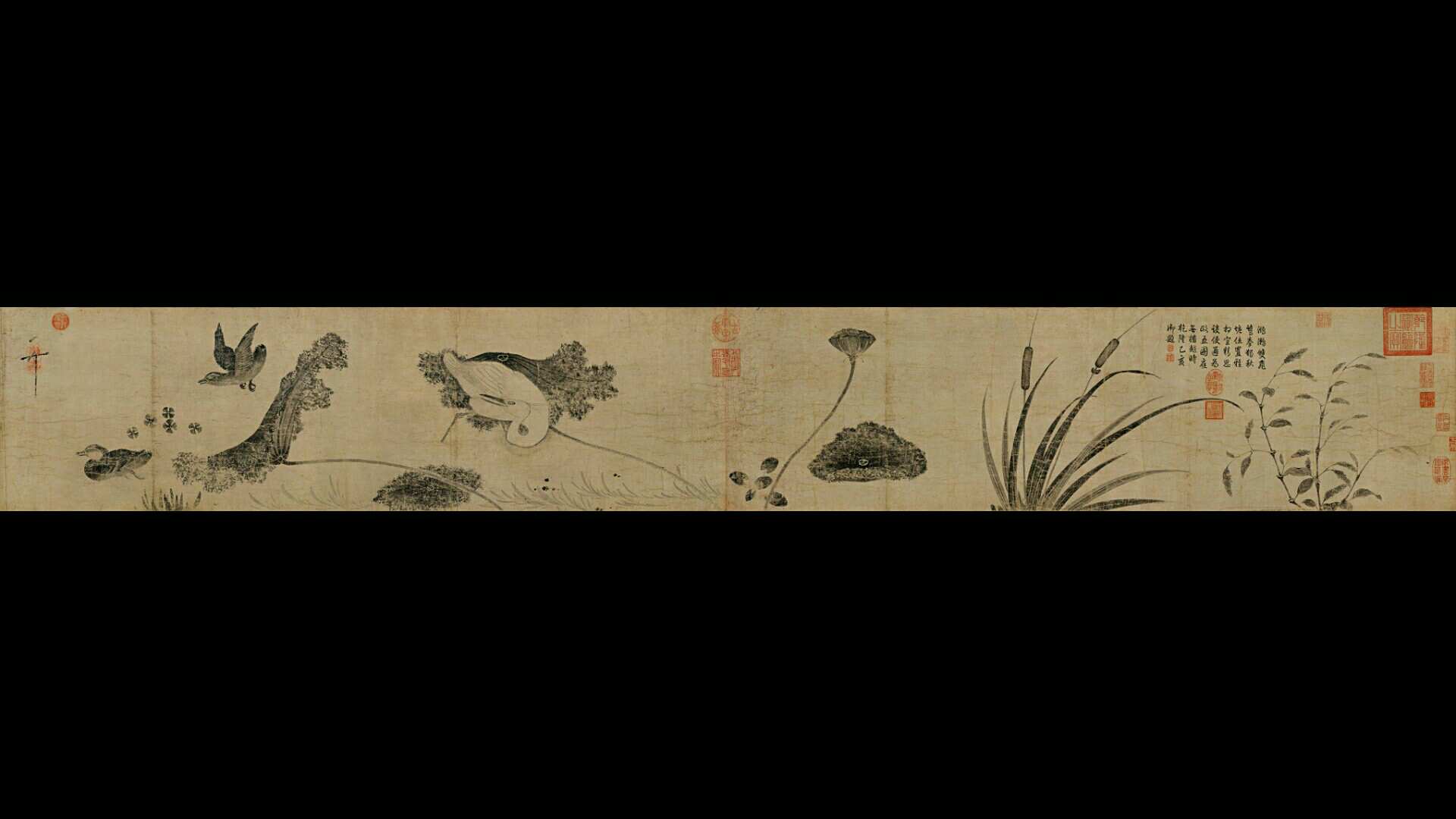宋徽宗 赵佶 池塘秋晚图卷纸本