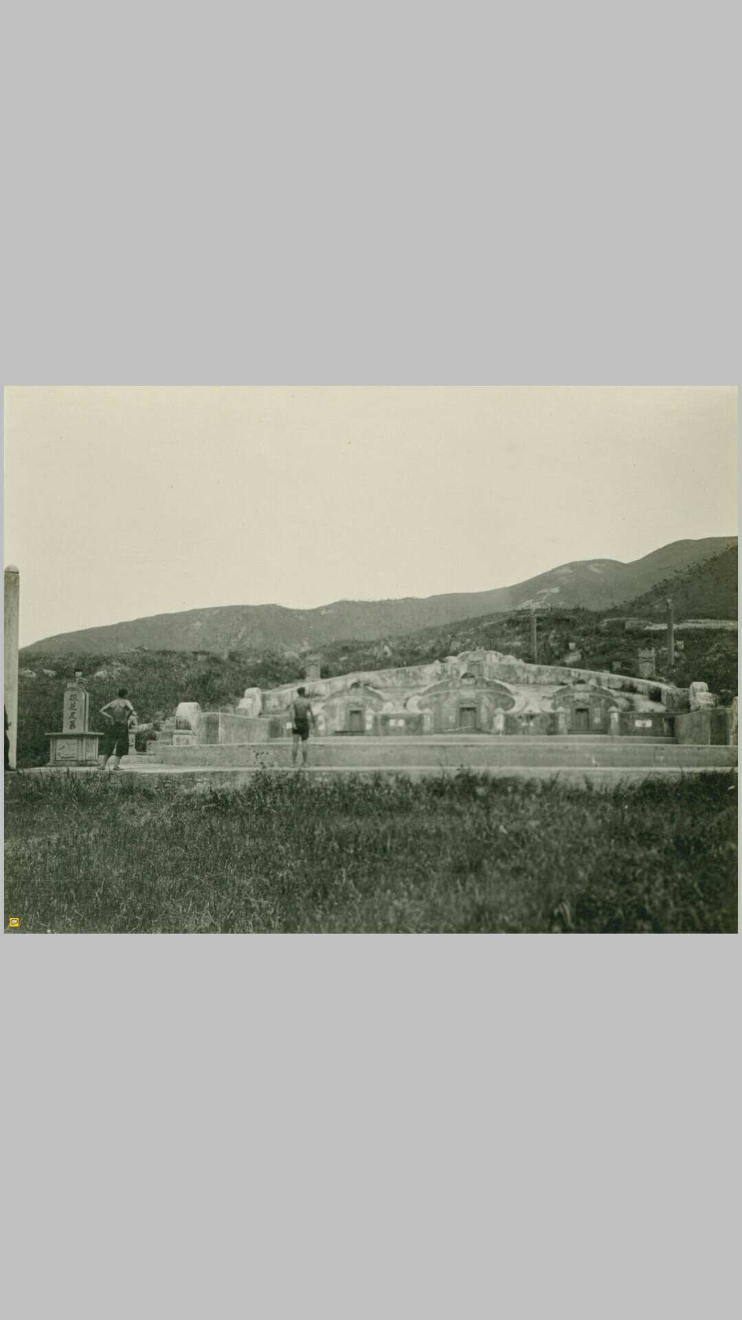张伯林的中国摄影集.Papers of T.C. Chamberlin.By Thomas C.Chamberlin.19091910年