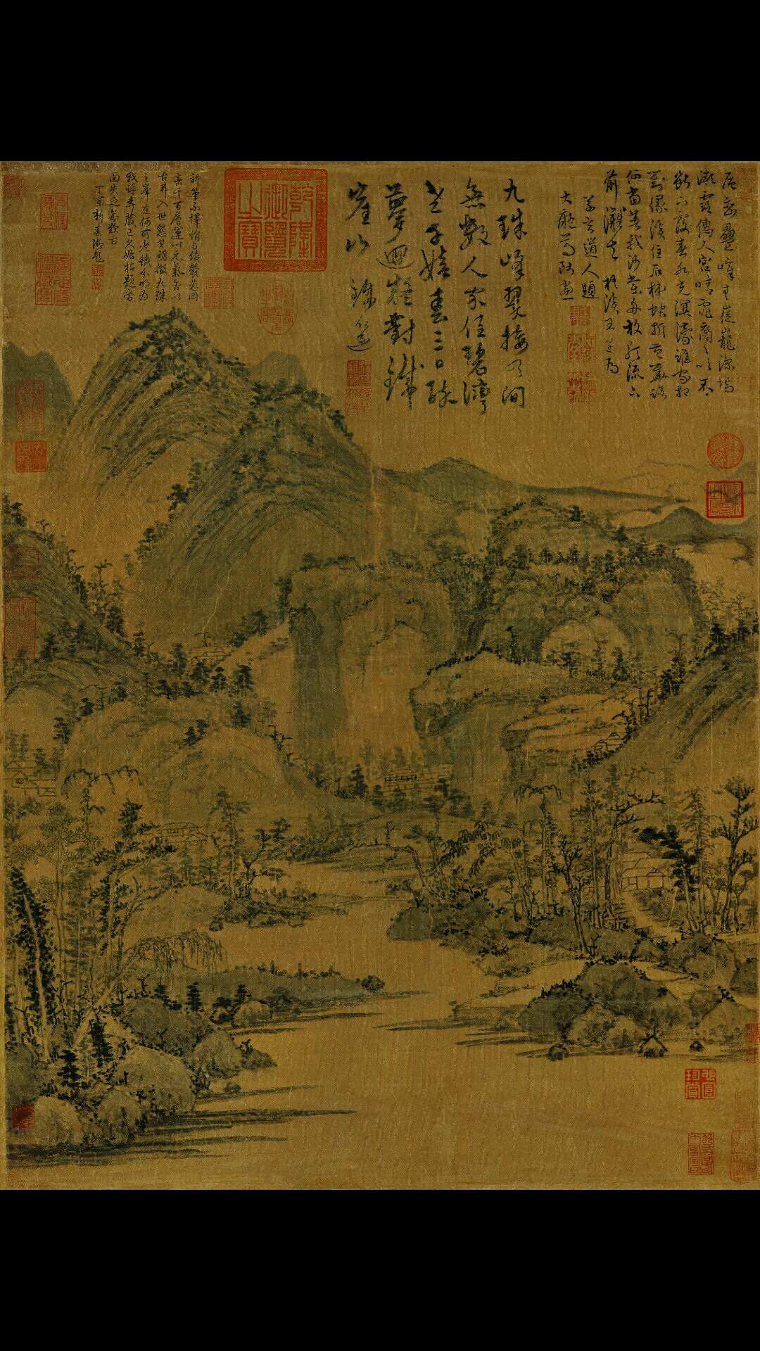 九珠峰翠图
