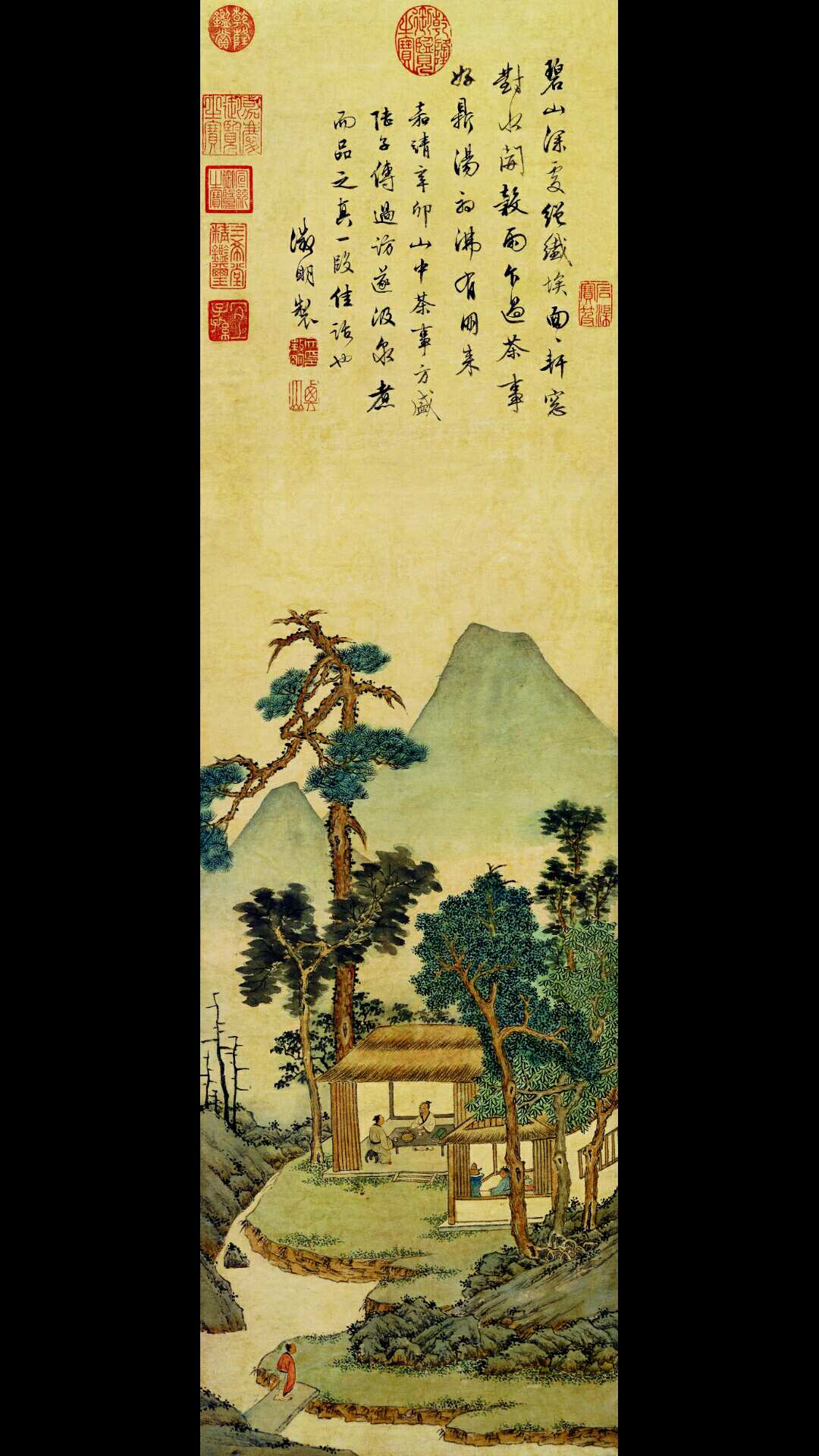 明 文徵明 品茶图轴纸本142.31X 40