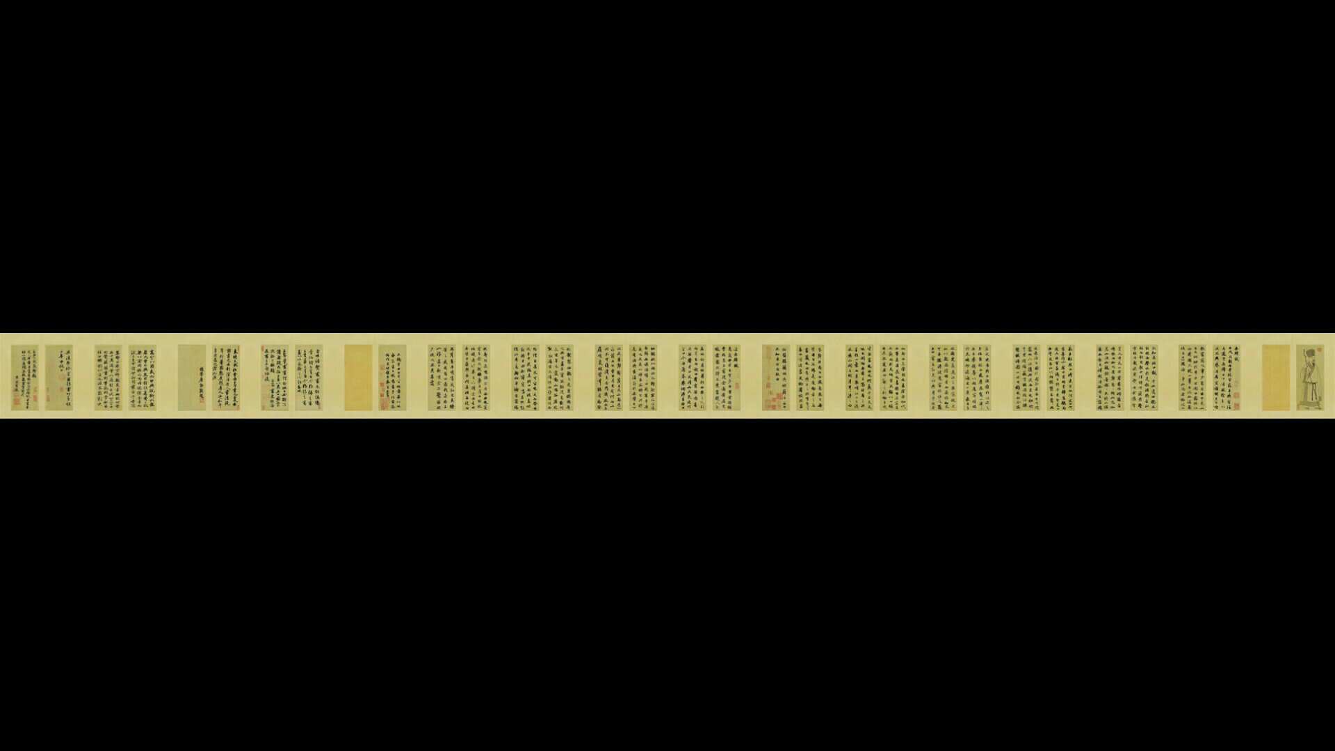 元 赵孟頫 前后赤壁赋(合卷)行书绢本二玄社40×196