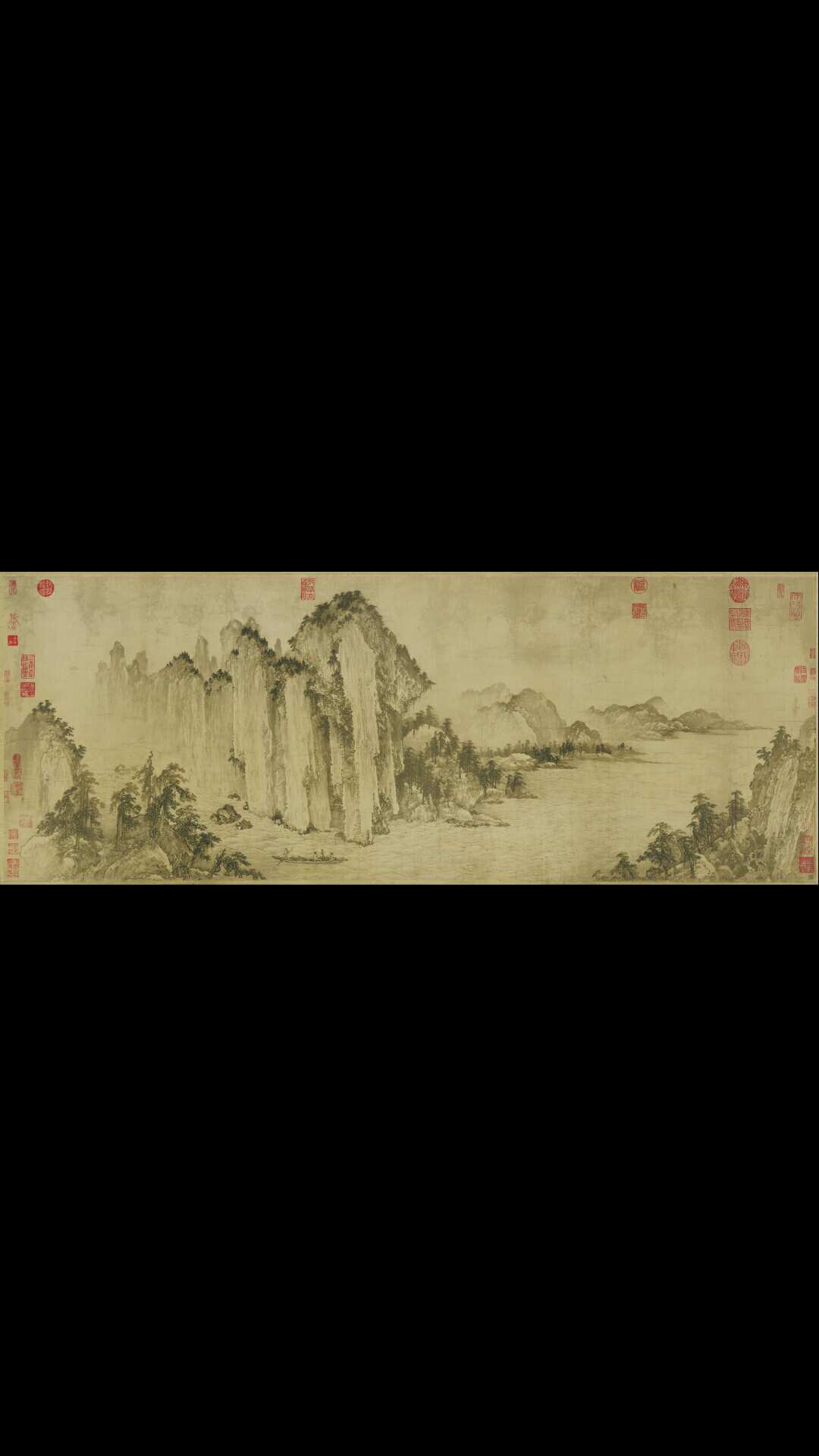 金 武元直 赤壁图
