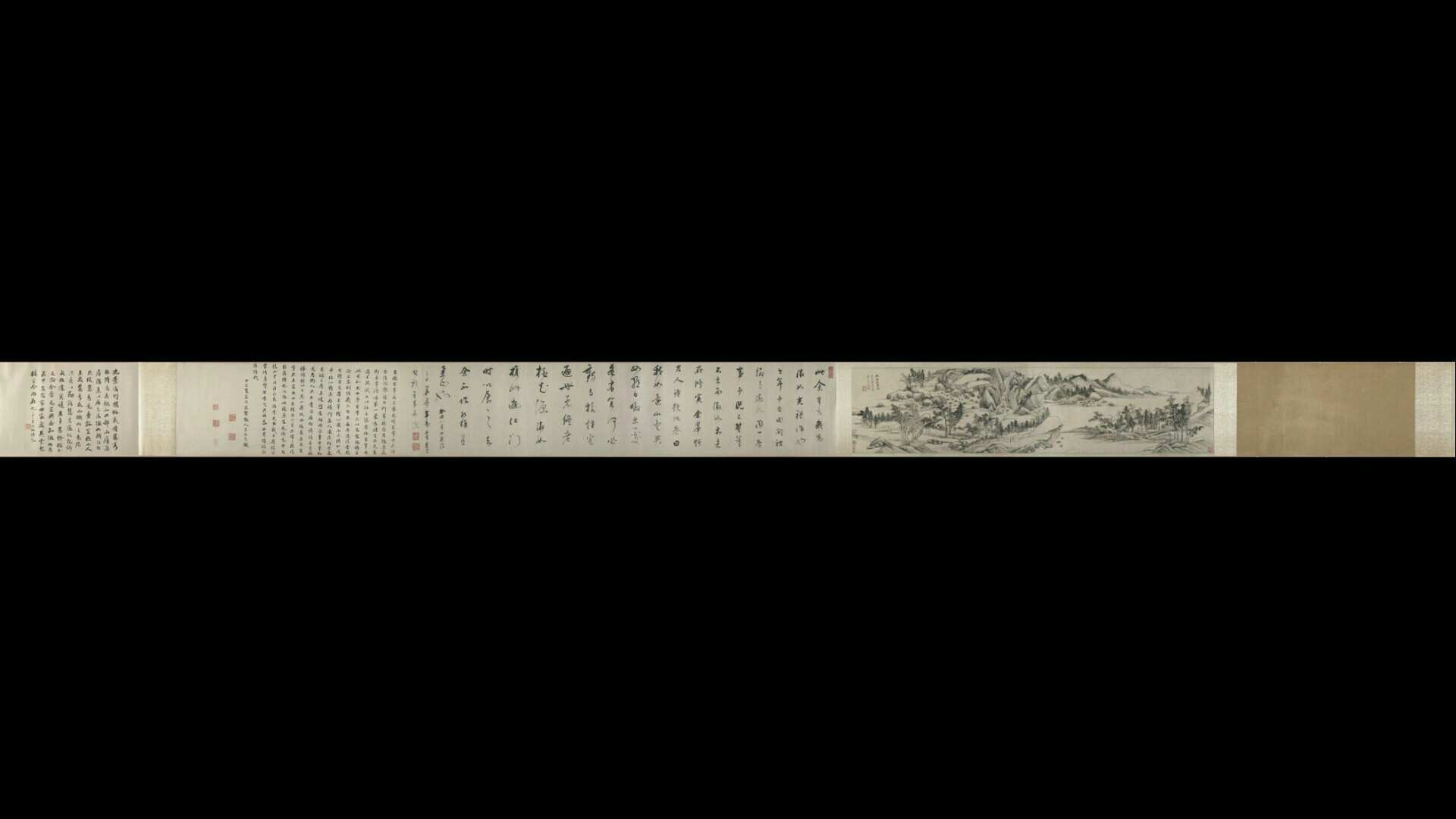明 董其昌 荆溪招隐图 26×92