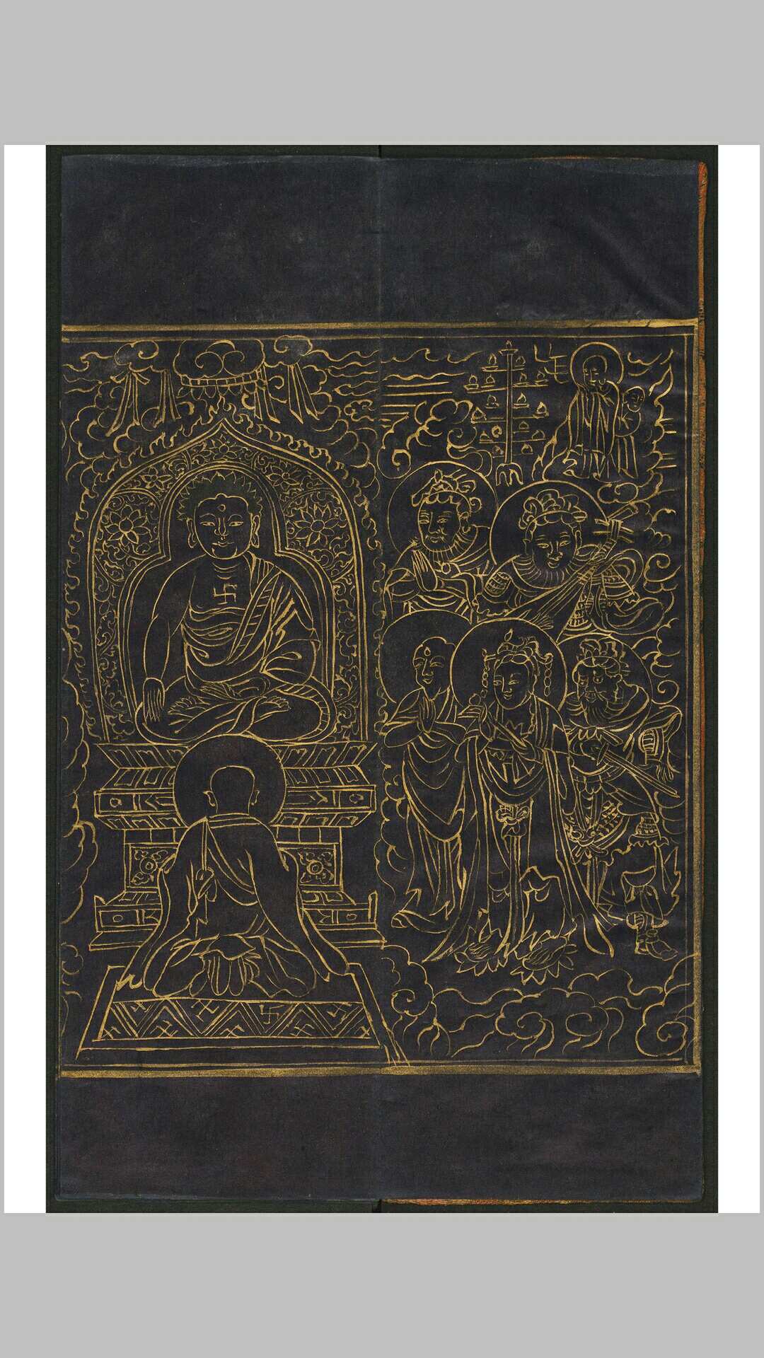 佛顶尊胜总持经咒  佛陀波利, 顺贞译. 一册