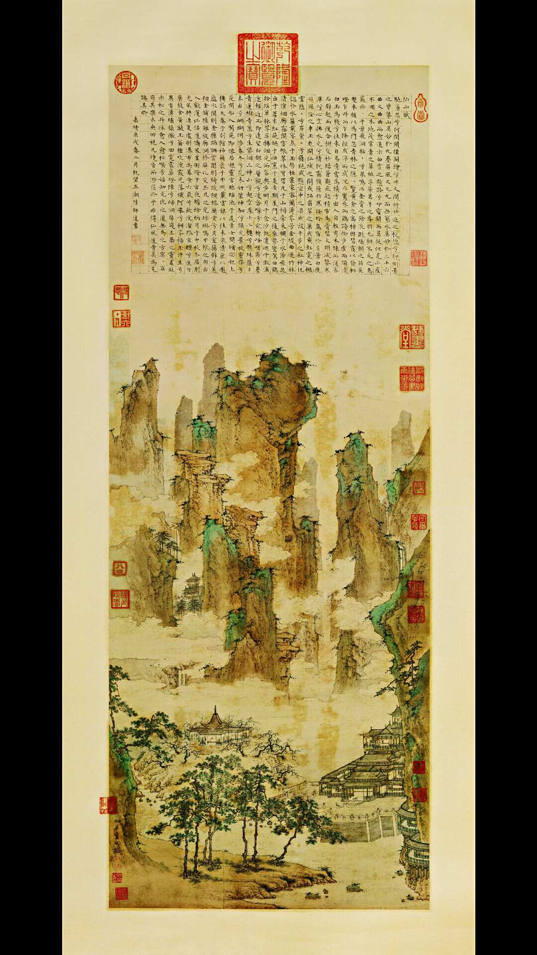 明 仇英 仙山楼阁绢本118×41.5