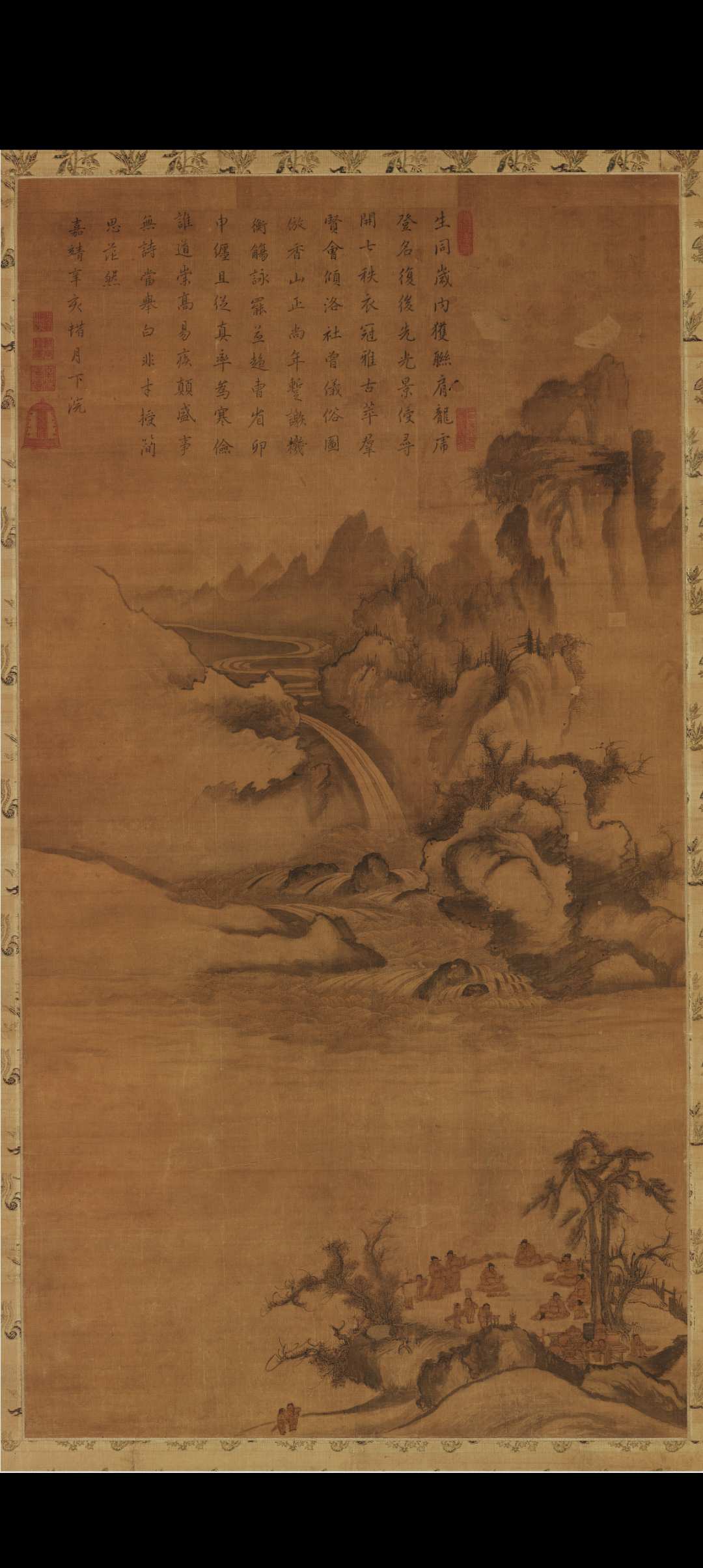 明 佚名 同年饮宴图轴74×41