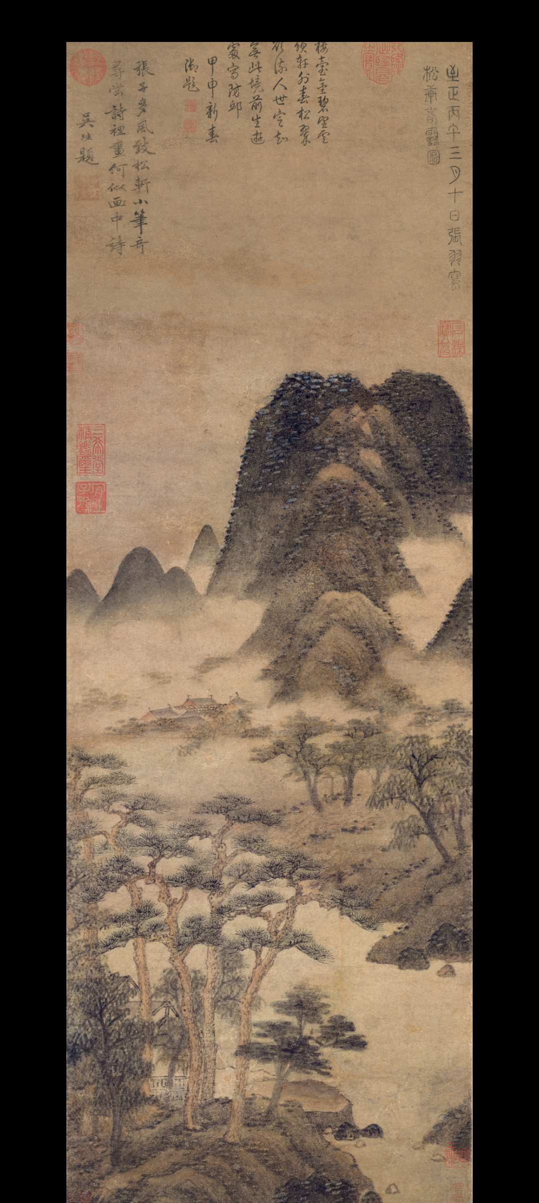 元 张羽 松轩春霭图轴87×29