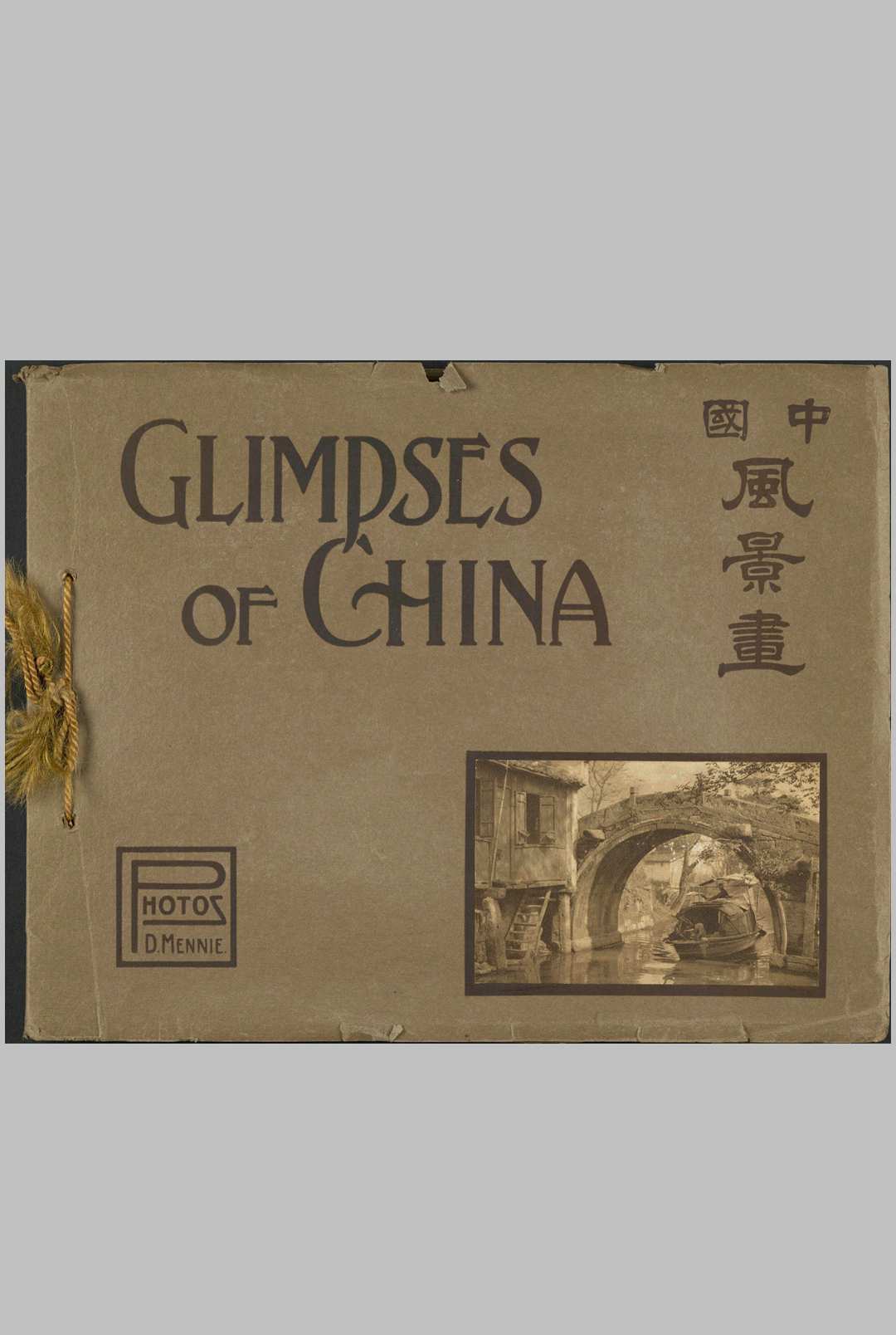 中国风景画.Glimpses of China.A Series of Vandyck Photogravures Illustrating China