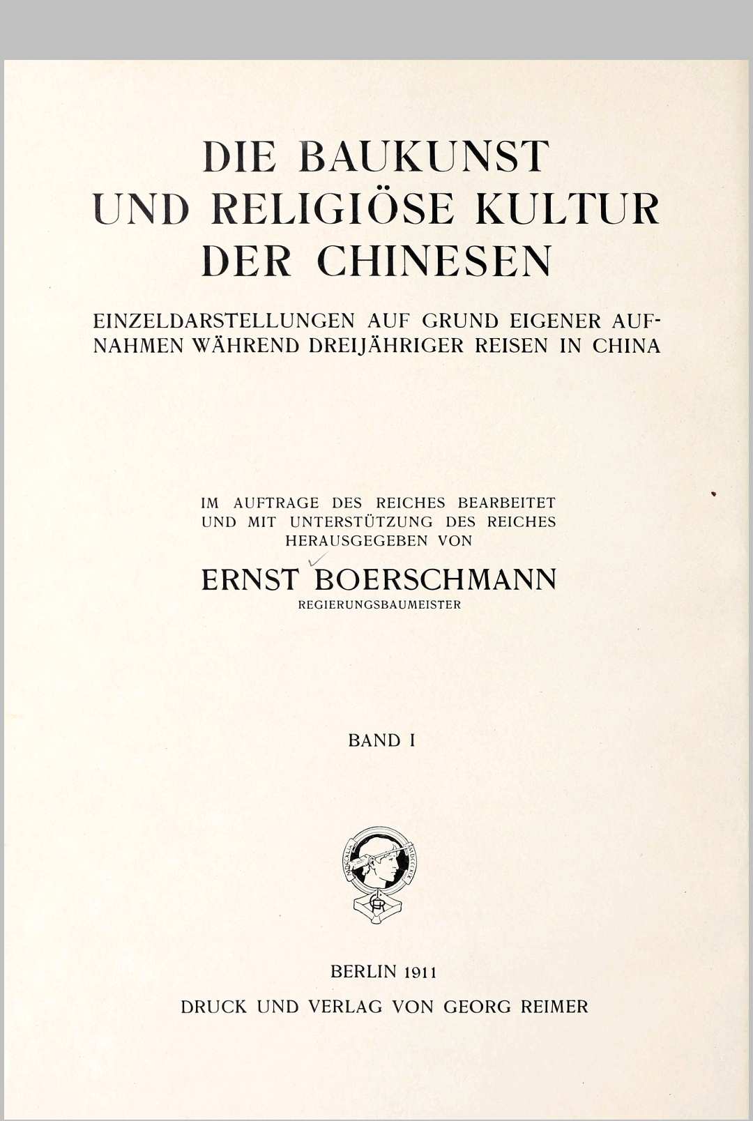 中国的建筑和宗教文化.Die Baukunst und religiöse Kultur der Chinesen.Vol.01.普陀山.观音.BY