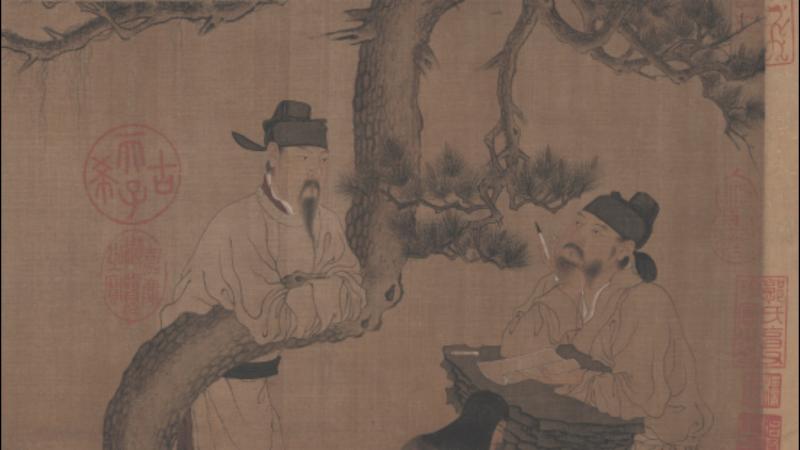 画