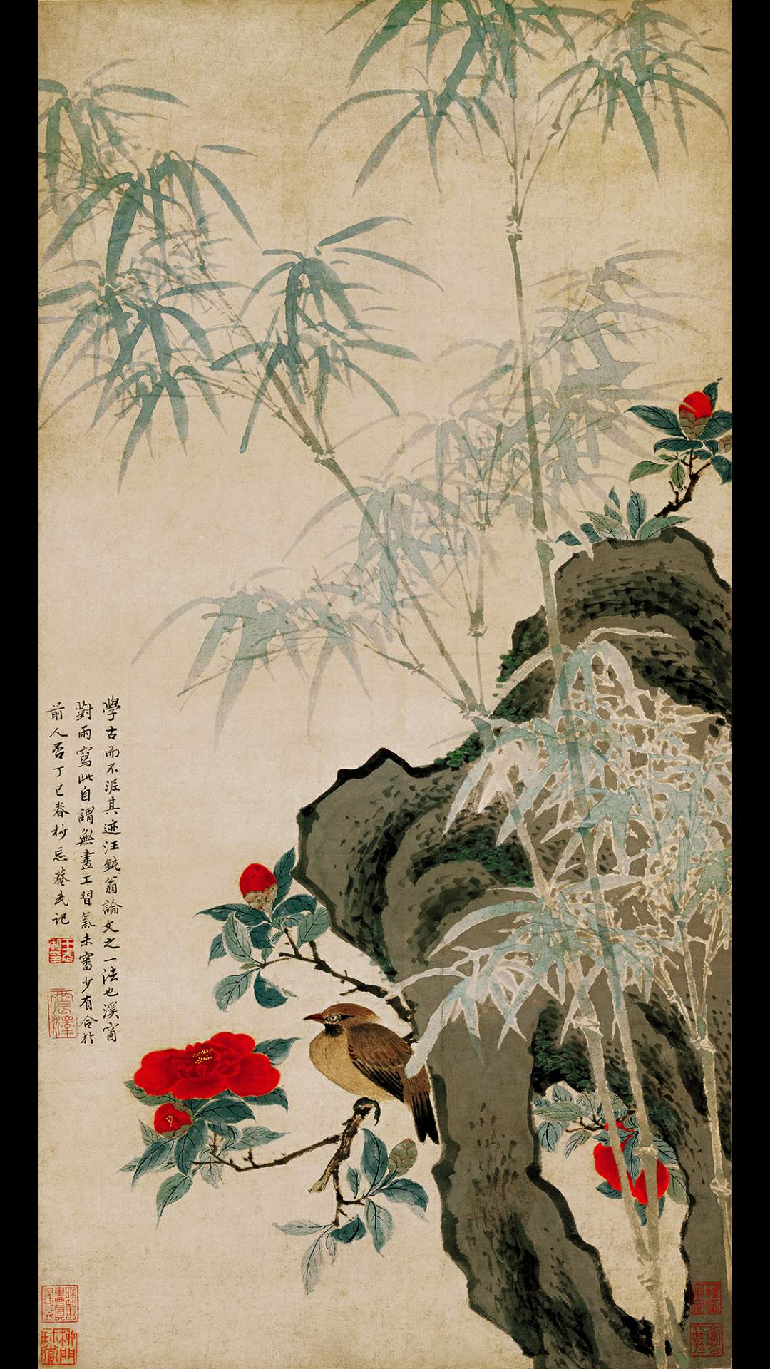 清 王武 花竹栖禽图 绢本79.8×40.5