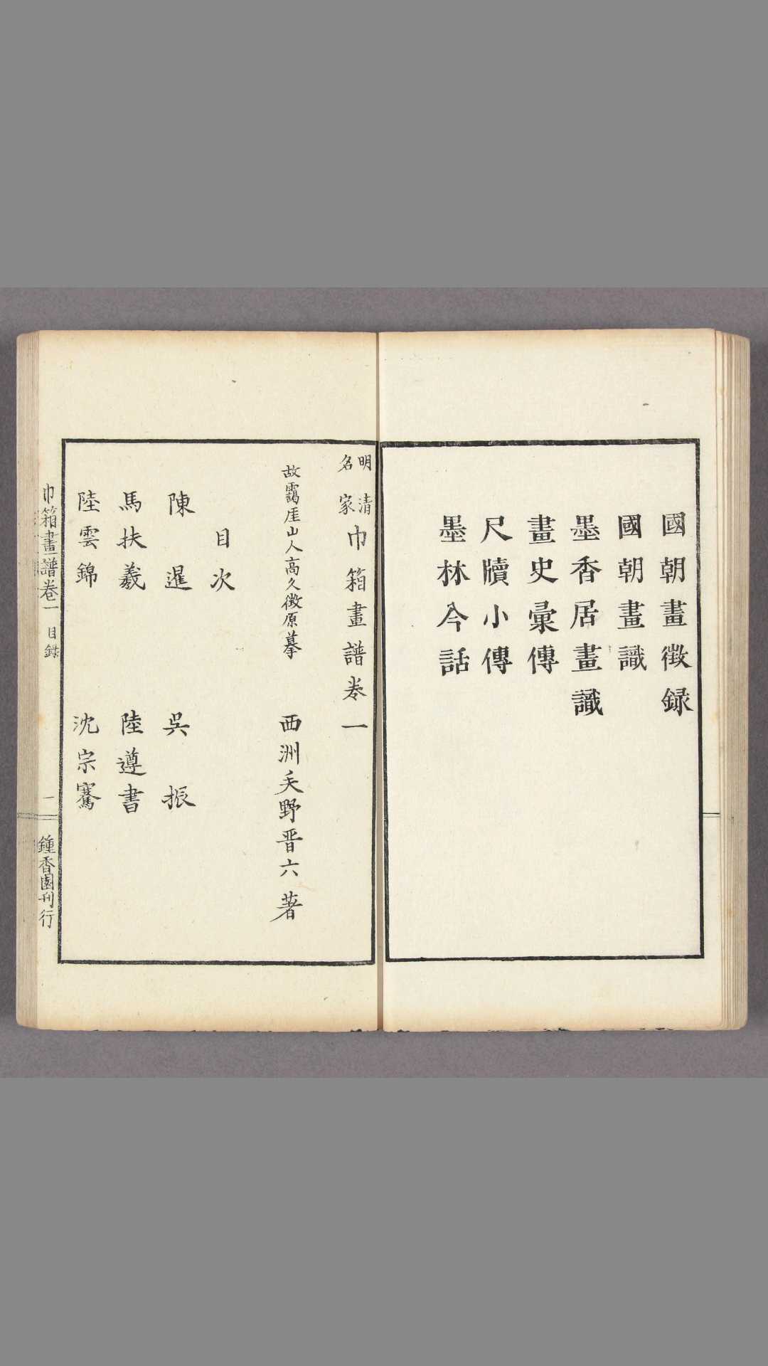 1415522