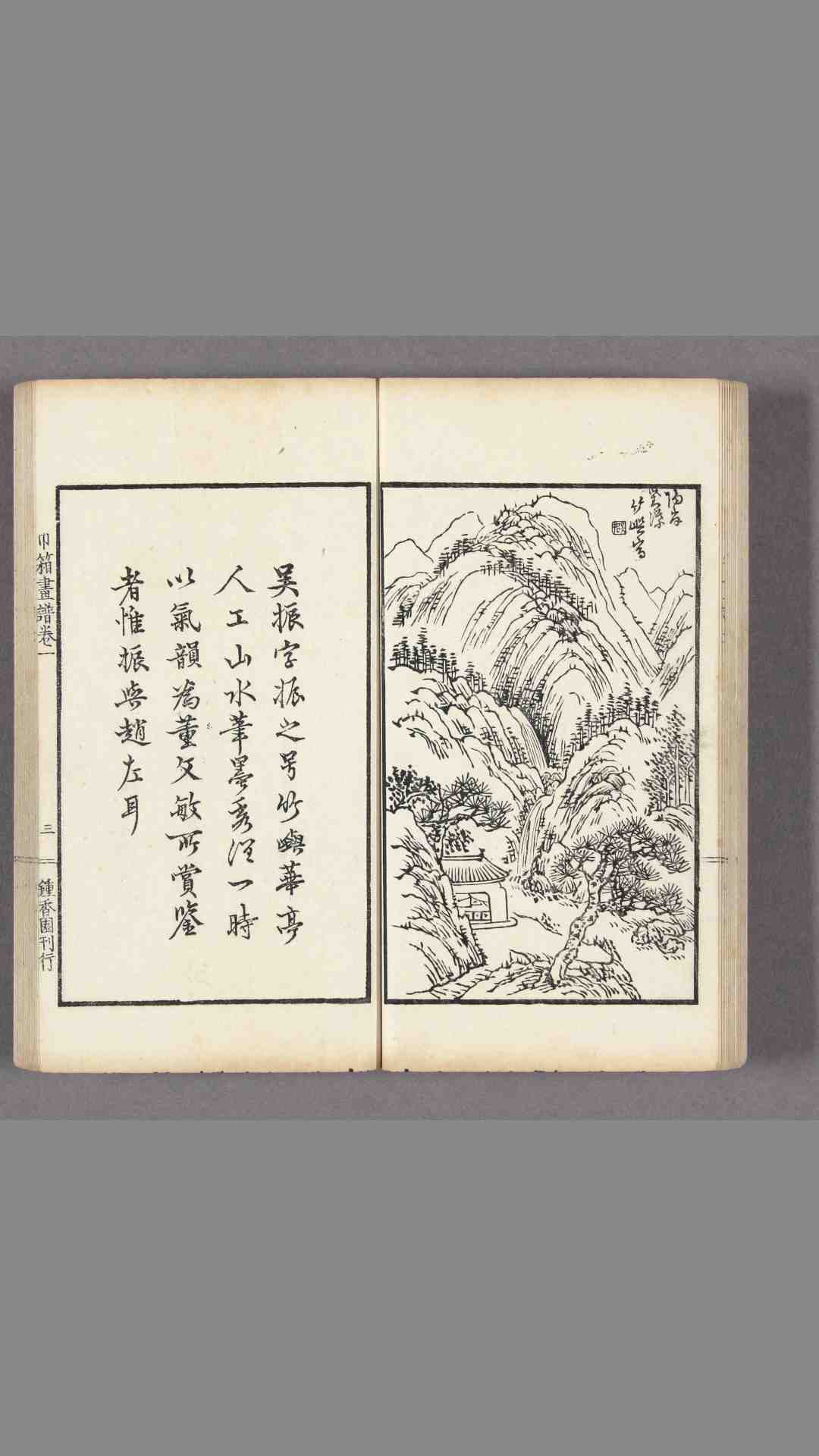 1415524