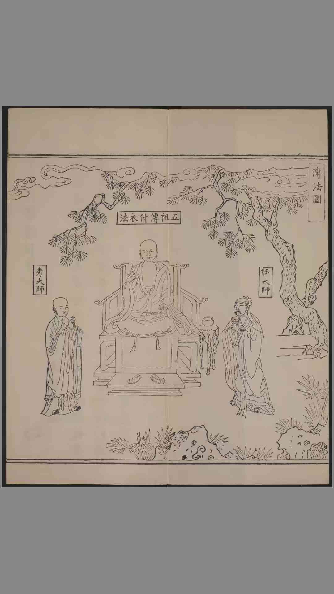1415535