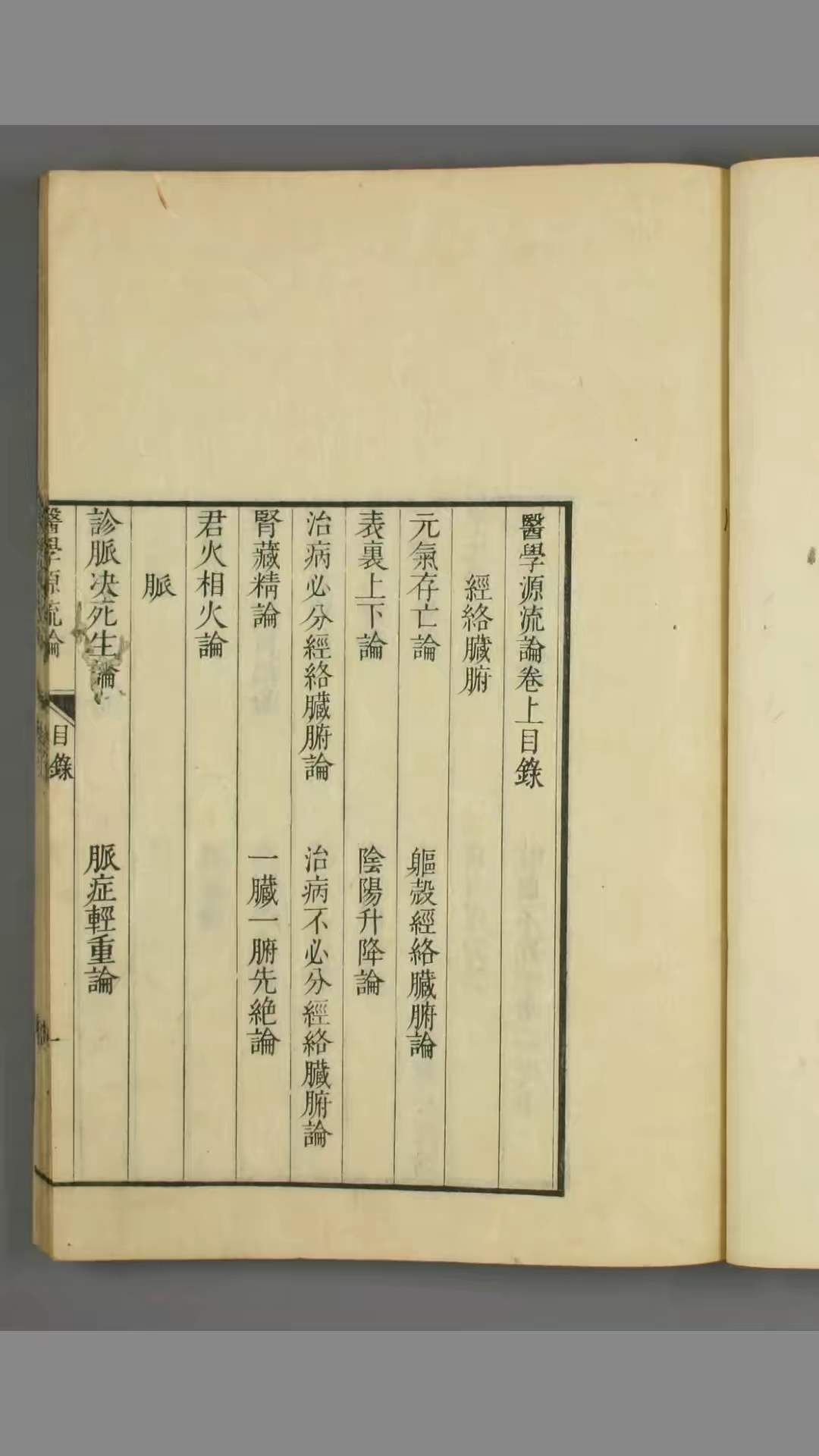1415578