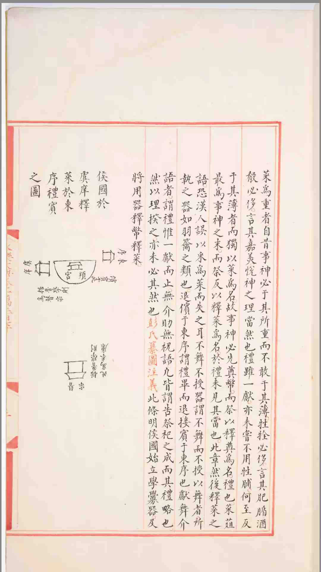 1415590