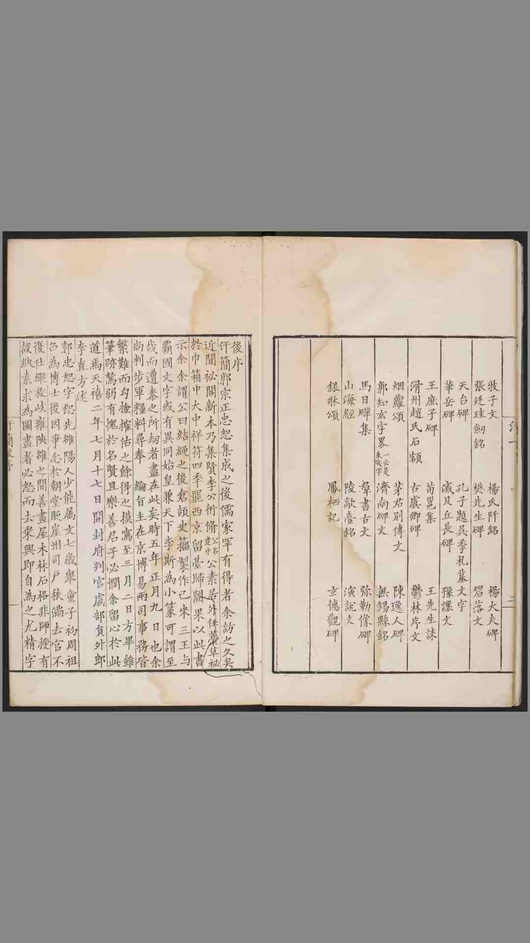 1415596