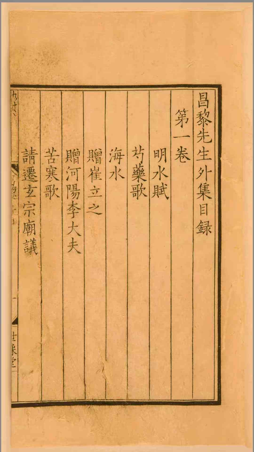 1415598