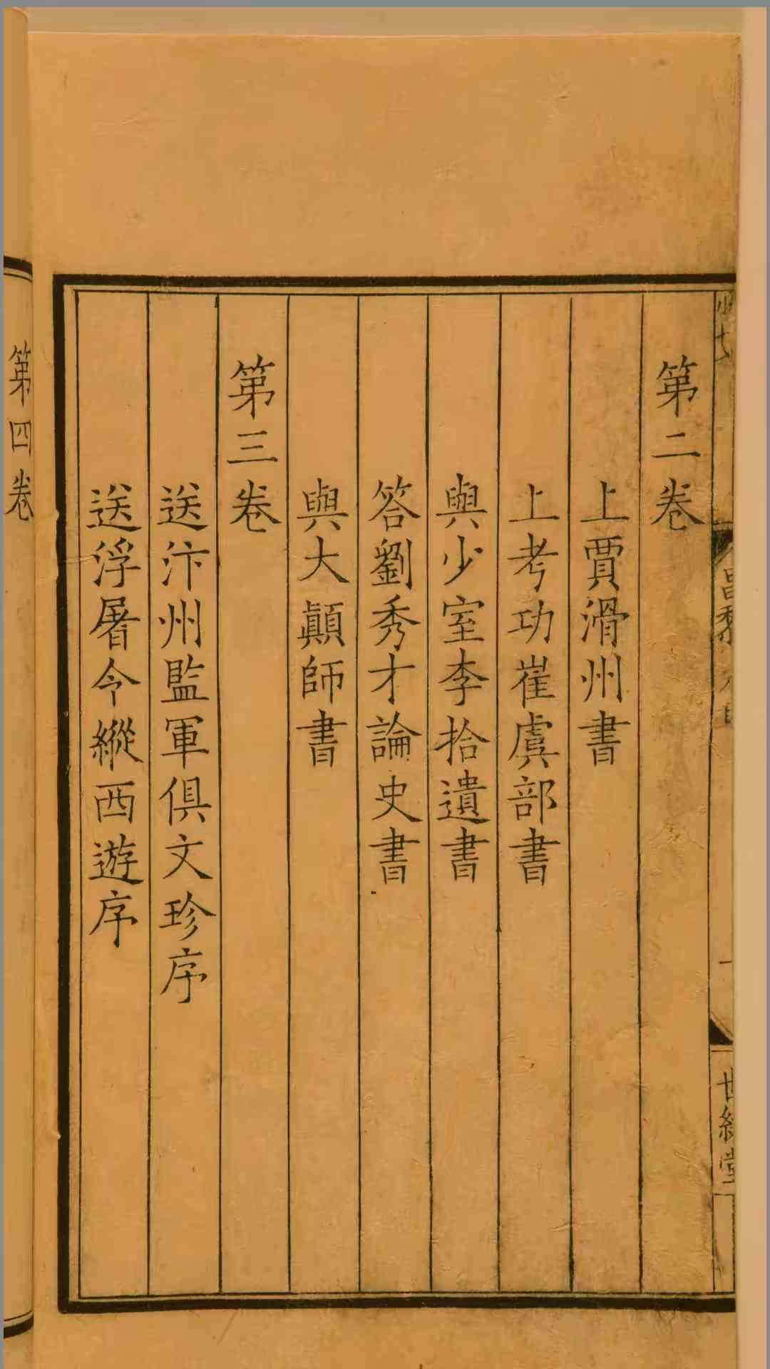 1415599