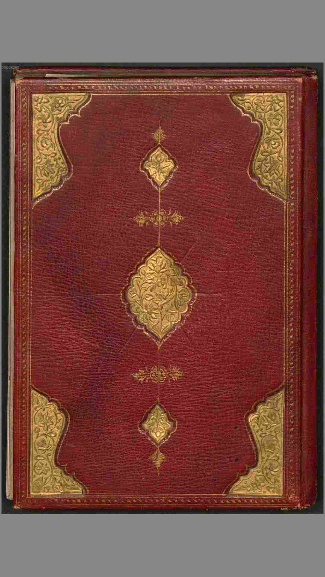 Qajar Album.卡扎尔画册.19世纪早期