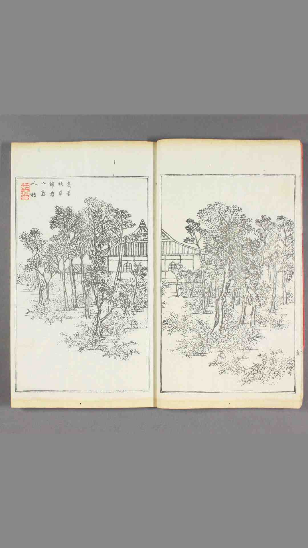 1455010
