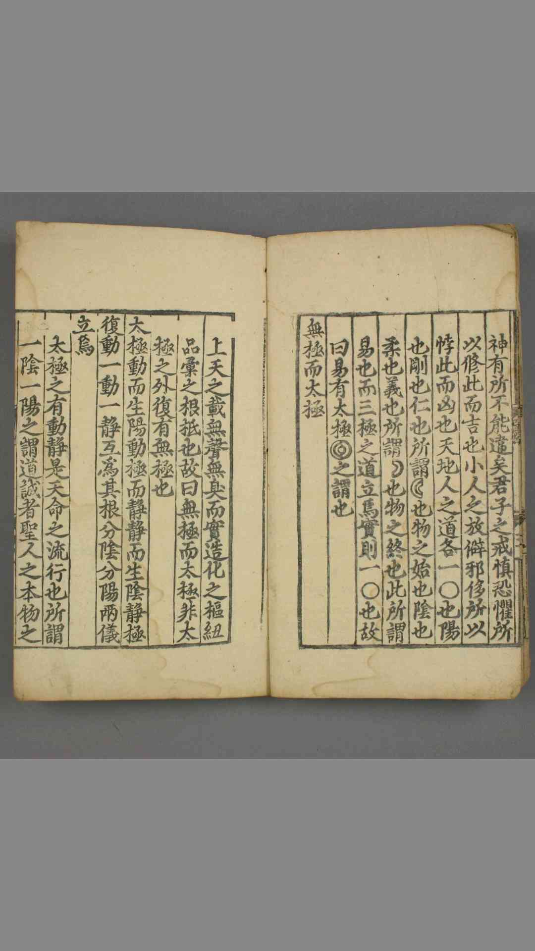 1455026