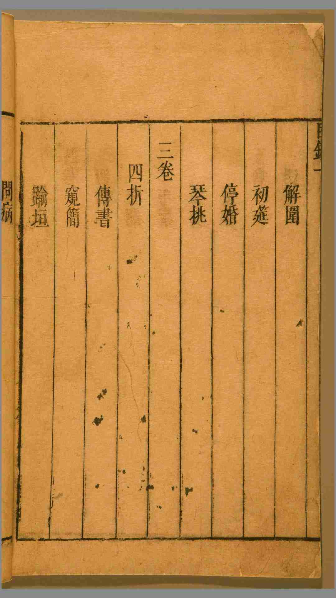 1490100