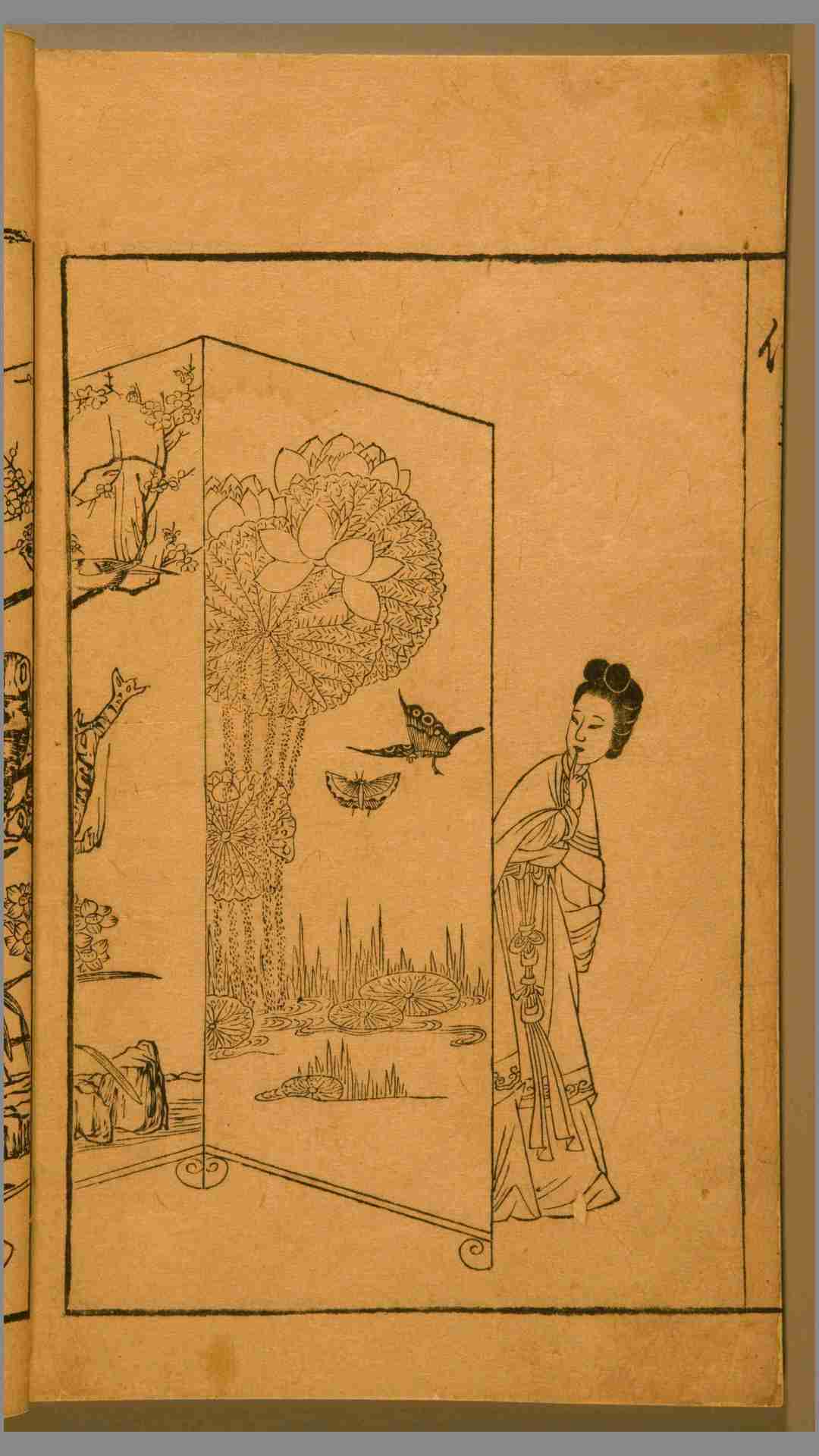 1490101