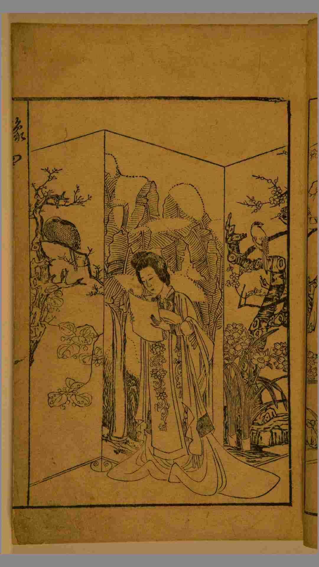 1490102