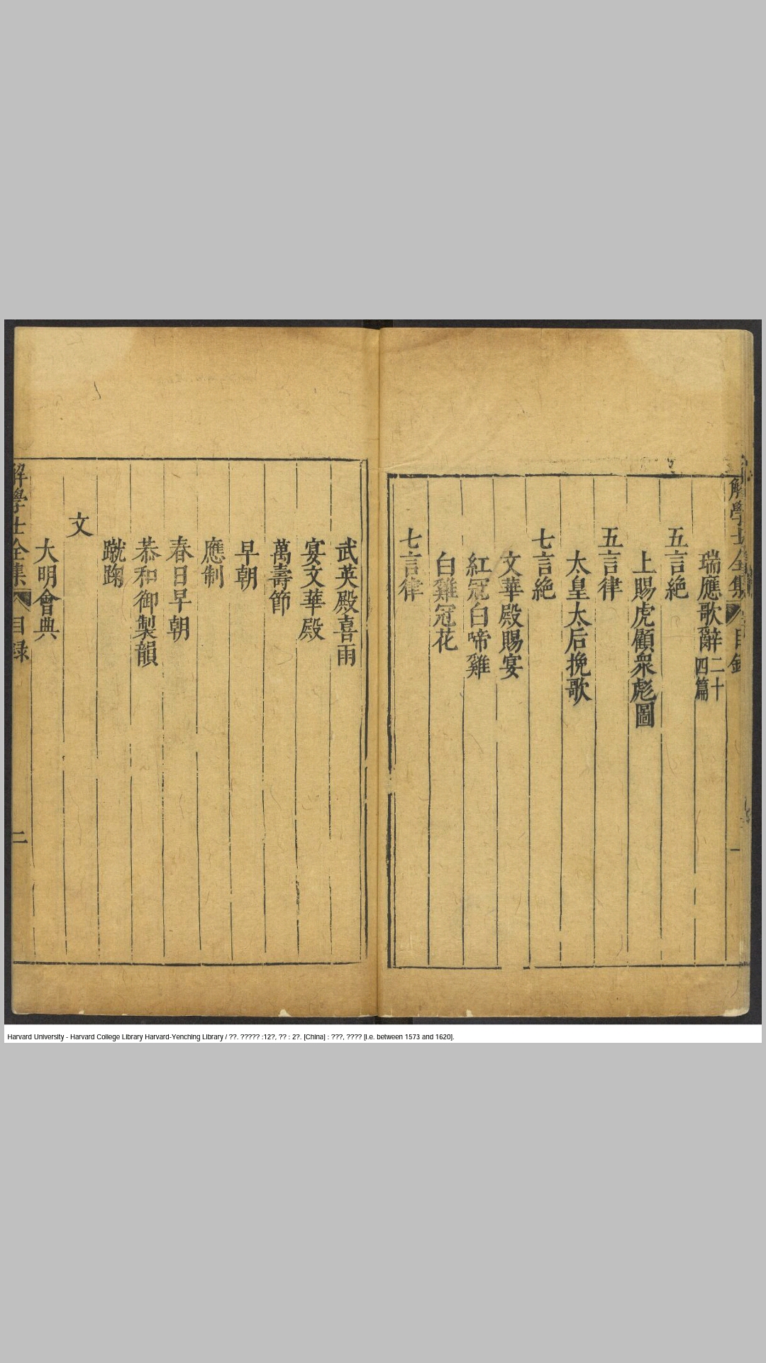 解