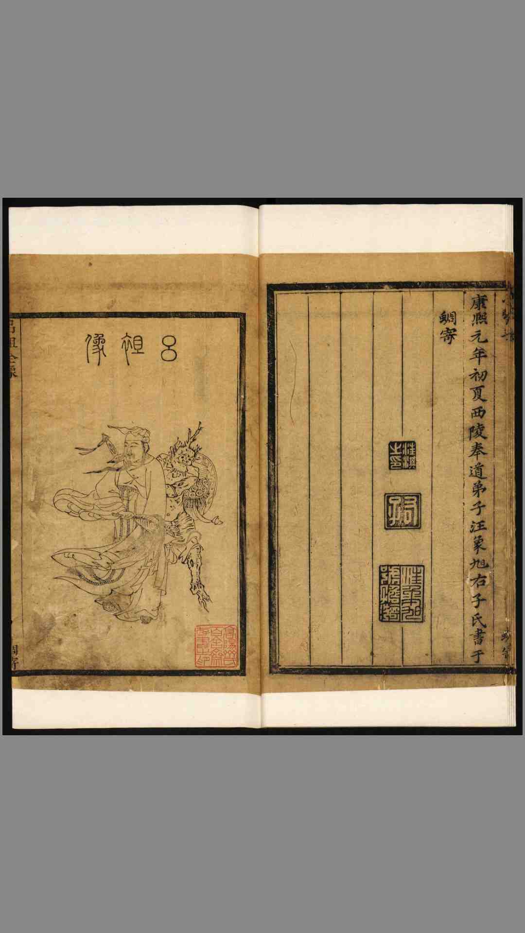 1547268
